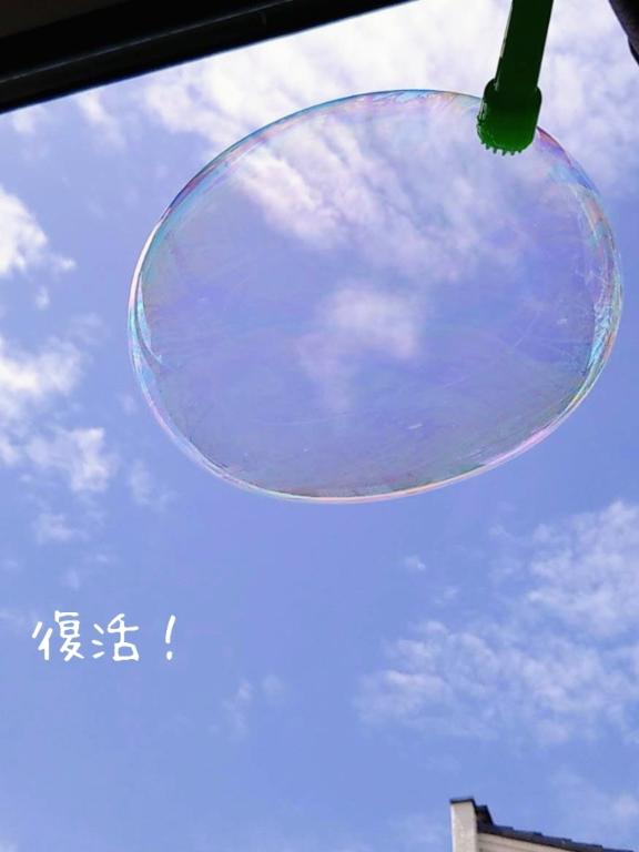 1枚目