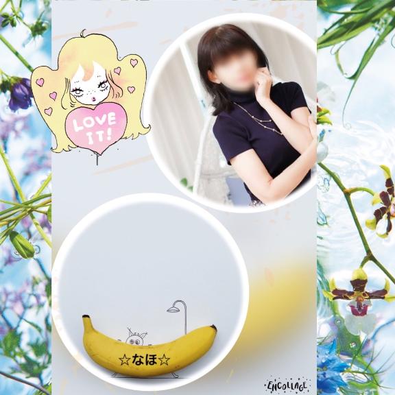 〜出勤します〜