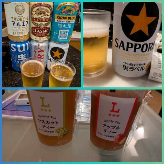 1枚目