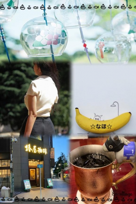 1枚目