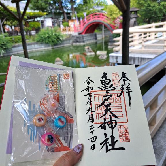 1枚目
