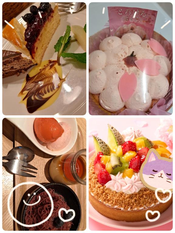 ??3月29日(日)今月ラスト出勤日??