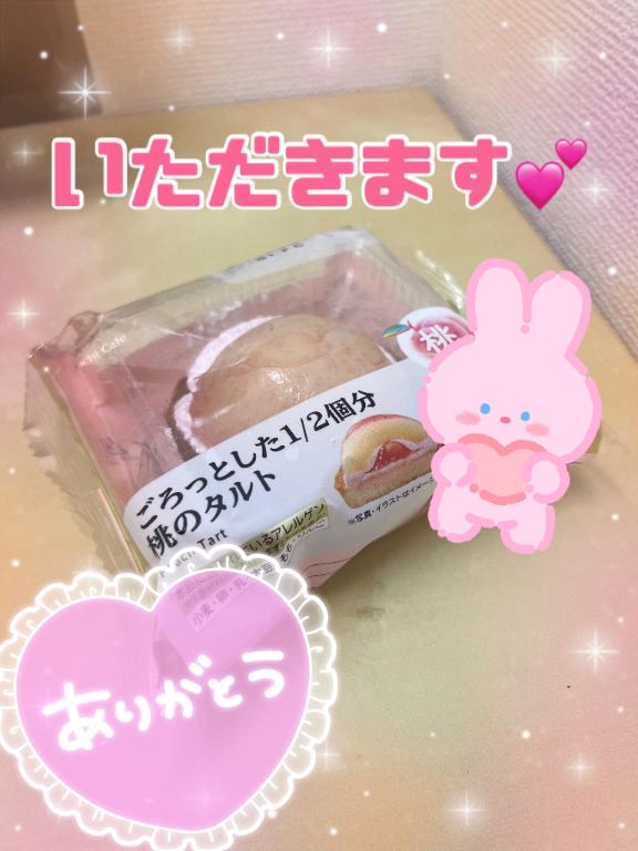 1枚目