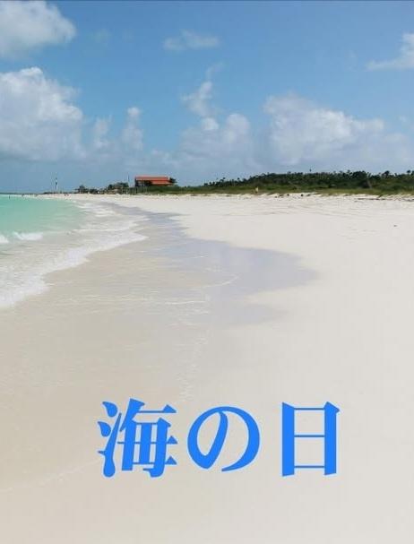 1枚目