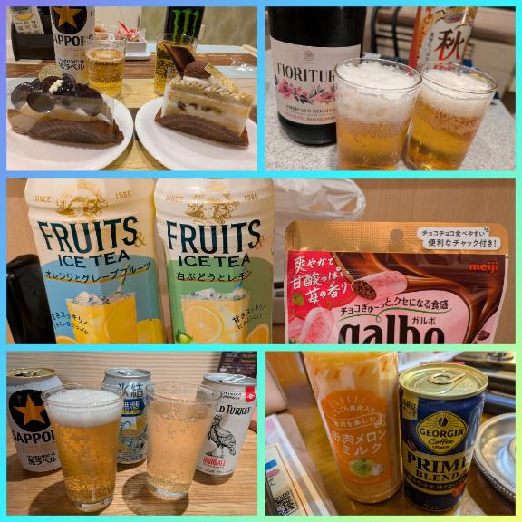 完熟バナナ立川店?れいな