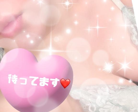 今日は21時まで♪