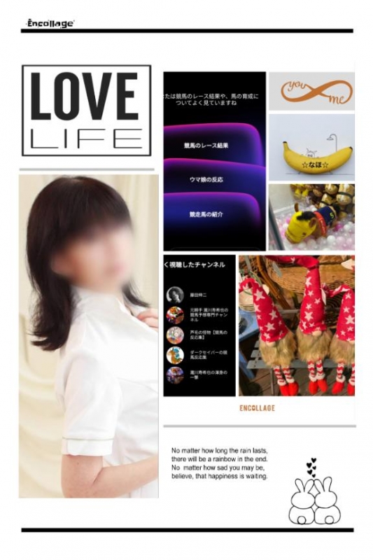 〜出勤します〜