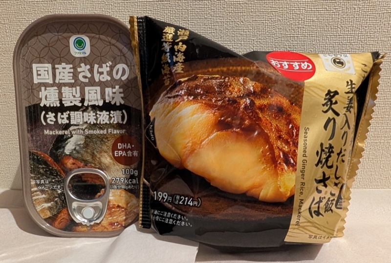 1枚目