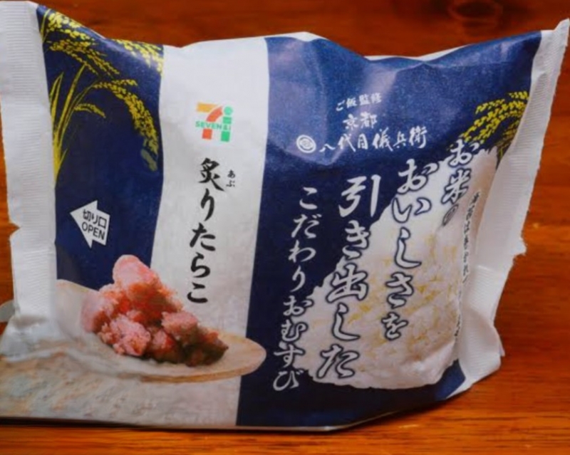 出勤してきた〜