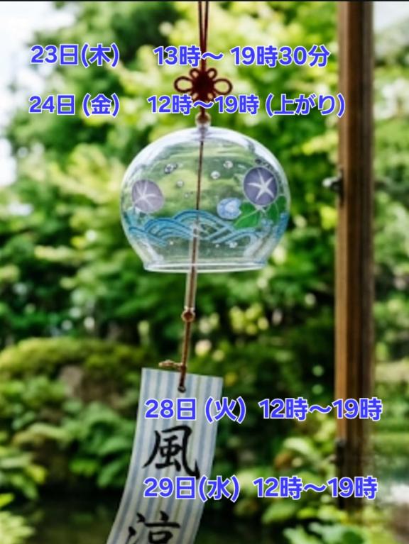 1枚目