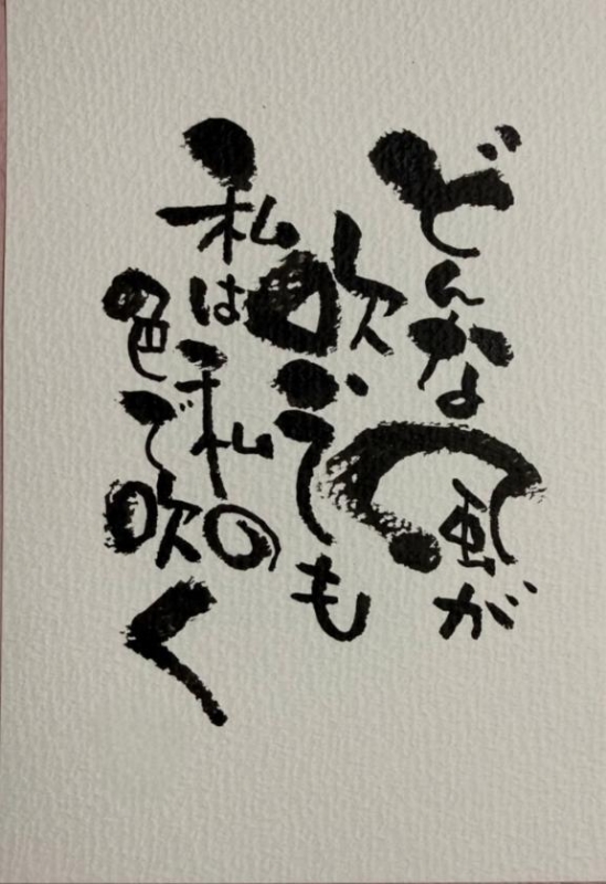 1枚目