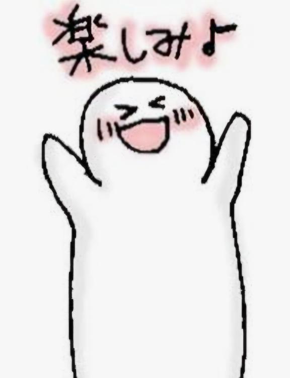 ?イベント告知?