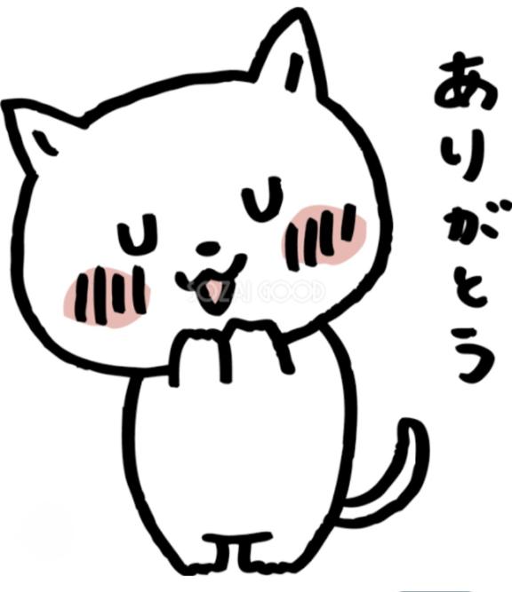 1枚目