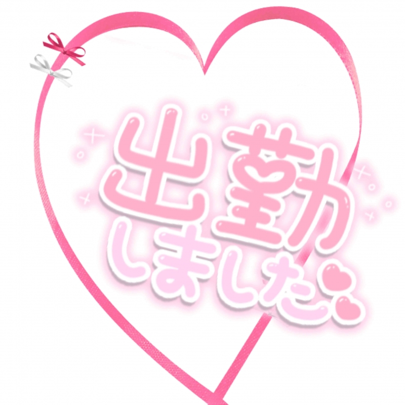 1枚目