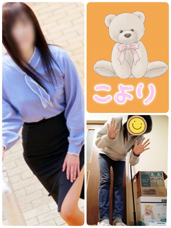 11/27(木)のお知らせ