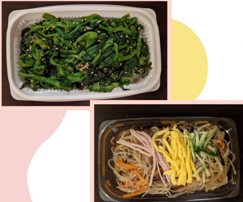 昨日のお礼です-パート2-