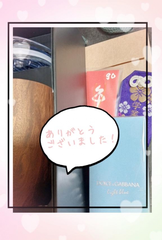 よい週末を?