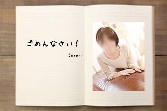 1枚目