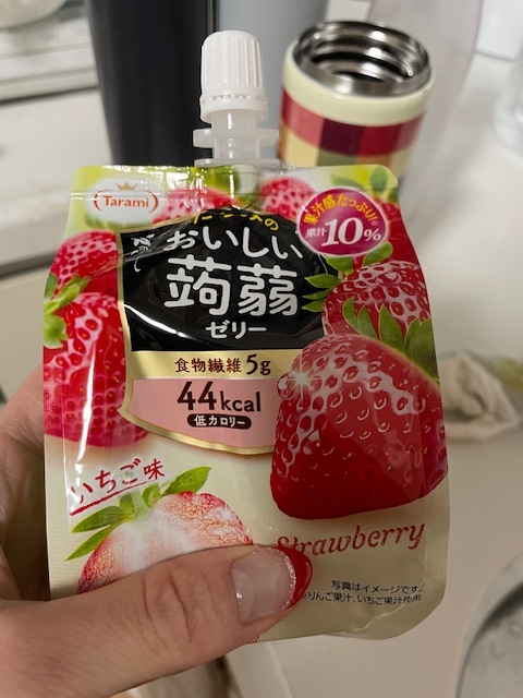 完熟ばなな　立川店　ゆうなです♪