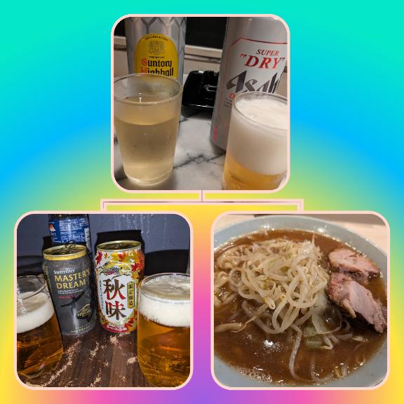 完熟バナナ立川店?れいな