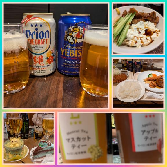 1枚目