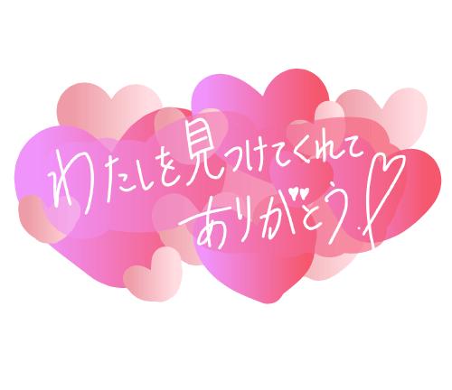 ?10月9日(木)お休み???