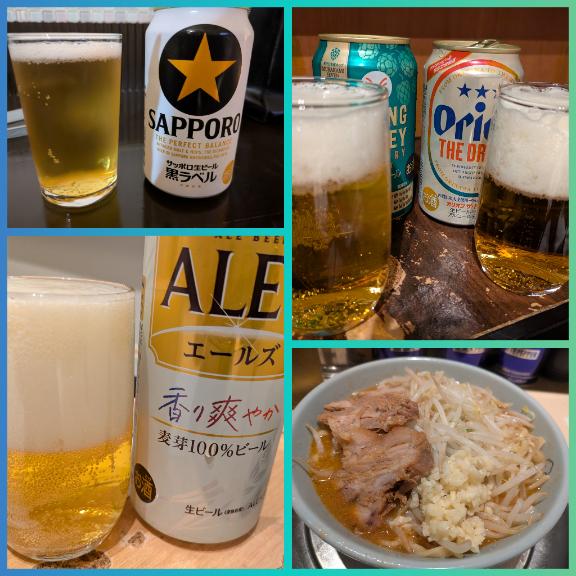 完熟バナナ立川店?れいな
