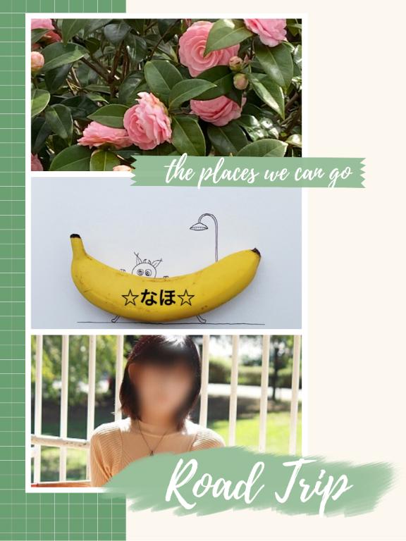 〜出勤します〜