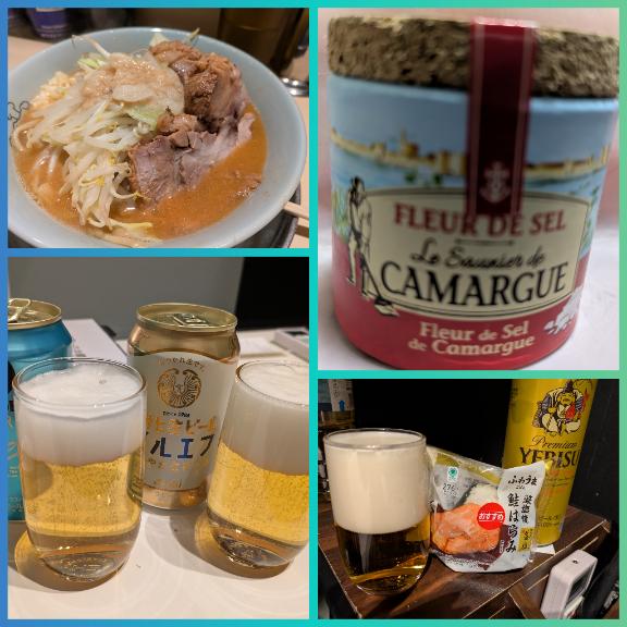 完熟バナナ立川店?れいな